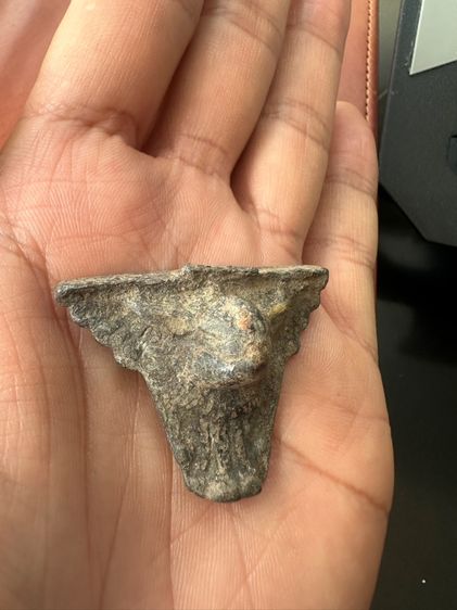 พระพฤหัสบดี