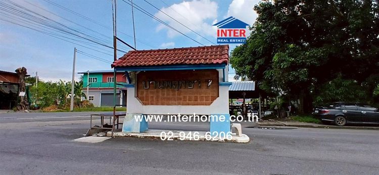 ทาวน์เฮ้าส์ 2 ชั้น 18 ตร.ว. หมู่บ้านพฤกษา 7 ลำลูกกา ซอยลำลูกกา151 ถนนรังสิต-นครนายก ถนนกาญจนาภิเษก ลำลูกกา ปทุมธานี รูปที่ 2