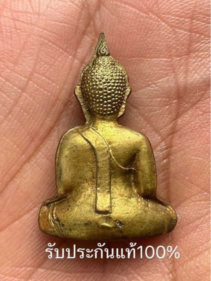 หลวงพ่อพระใส  รูปที่ 2