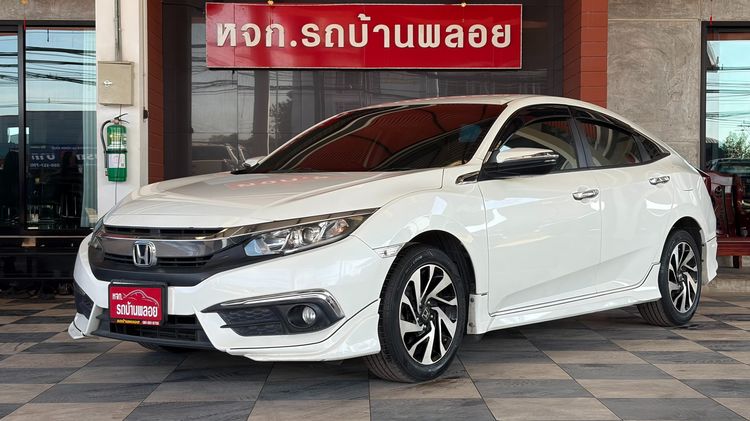 Honda Civic 2017 1.8 EL i-VTEC Sedan เบนซิน ไม่ติดแก๊ส เกียร์อัตโนมัติ ขาว