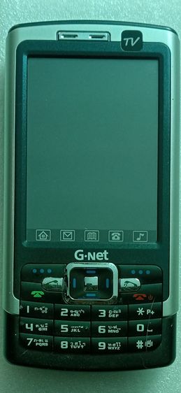 งานสะสมครับ