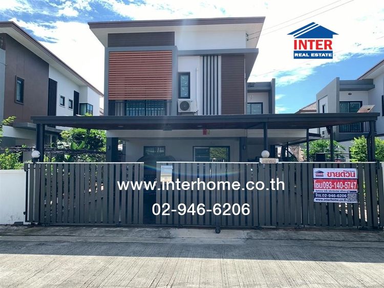 บ้านเดี่ยว 2 ชั้น 59 ตร.ว. หมู่บ้านฟอเรสต้า นิมิตใหม่ 40 ซอยนิมิตใหม่40 ถนนนิมิตรใหม่ เขตมีนบุรี กรุงเทพมหานคร