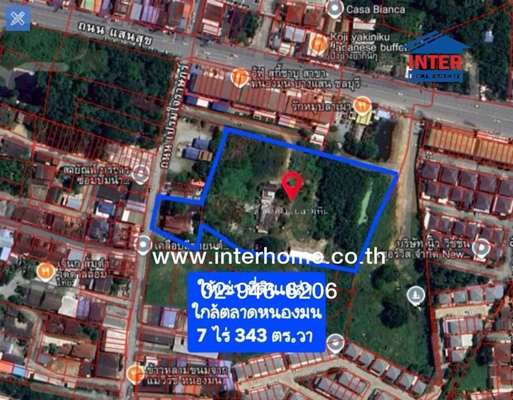ที่ดินเปล่า 7 ไร่ 347 ตร.ว. ที่ดินเปล่า แยกตลาดหนองมน ถนนเปรมใจราษฎร์ ถนนสุขุมวิท ถนนแสนสุข เมืองชลบุรี ชลบุรี