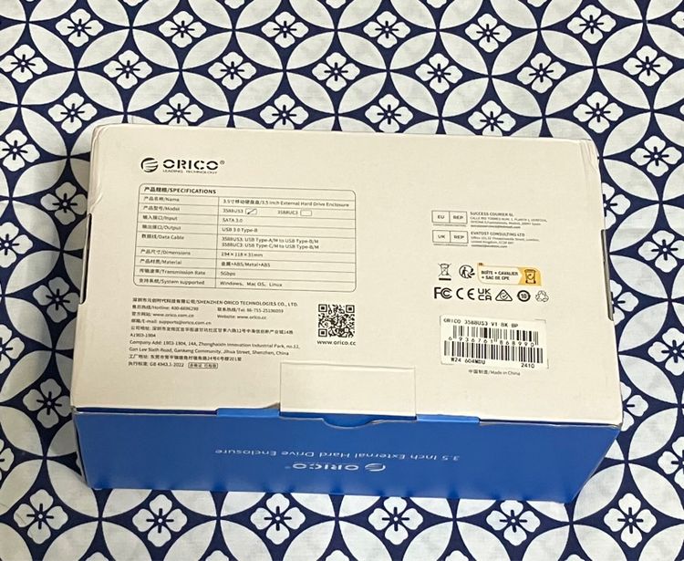 Orico 3.5” External Hard Drive Enclosure รูปที่ 3