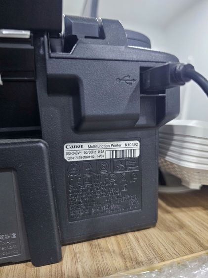 canon multifunction printer k10392 รูปที่ 3