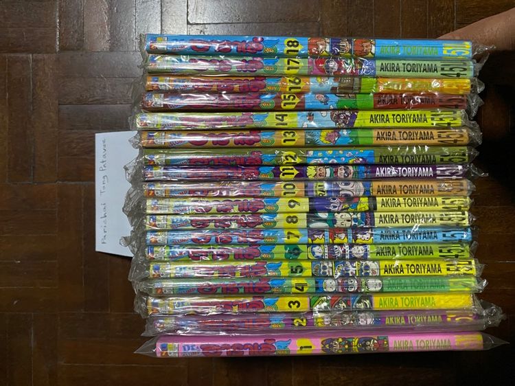 DR.SLUMP อาราเล่ ของNED COMICS ครบชุด เล่ม1-18 รูปที่ 3