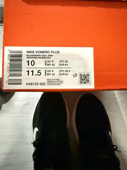 Nike vomero plus รูปที่ 9