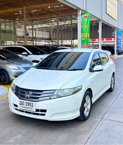รถ Honda City 1.5 V สี ขาว