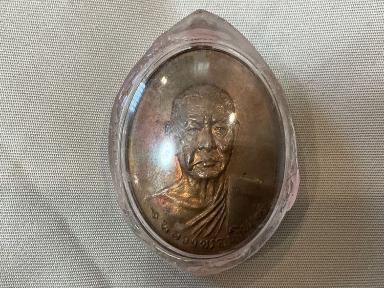 หลวงพ่อเงินรุ่นสุดท้ายวัดดอนยาหอม