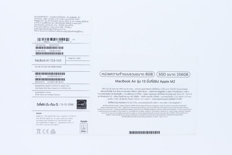 MacBook Air M2 13" 8-256GB - ID25120342 รูปที่ 11