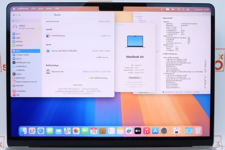 MacBook Air M2 13" 8-256GB - ID25120342 รูปที่ 3