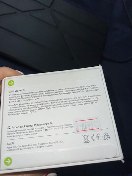 airpod แอร์พอด รูปที่ 3