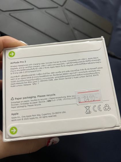 airpod แอร์พอด รูปที่ 2