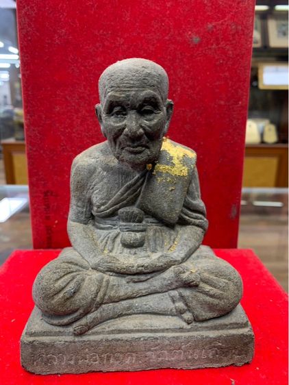 พระบูชาหลวงพ่อทวด