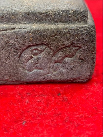 พระบูชาหลวงพ่อทวด รูปที่ 6