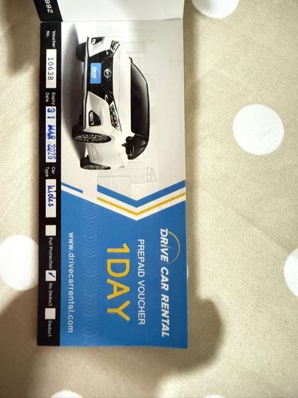 คูปองรถเช่า รูปที่ 5