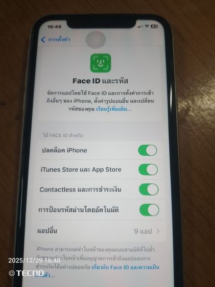 iPhone XR รูปที่ 6