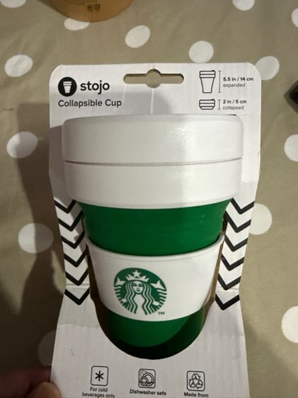 แก้วพับได้ starbuck รูปที่ 2