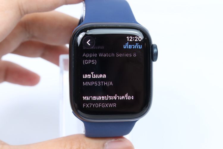Apple Watch Series 8 41mm GPS - ID25120345 รูปที่ 2