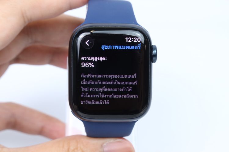 Apple Watch Series 8 41mm GPS - ID25120345 รูปที่ 3