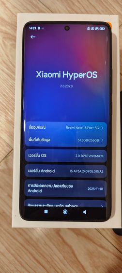 Redmi Note 13 Pro  5G รูปที่ 4