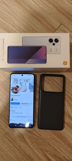 Redmi Note 13 Pro  5G รูปที่ 9