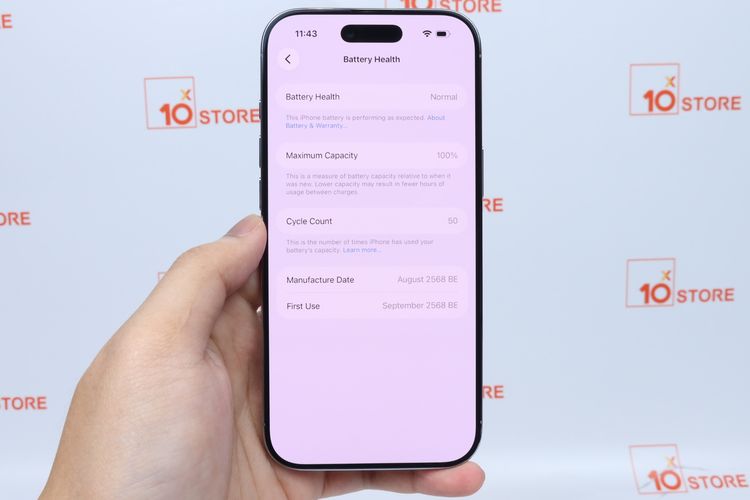 iPhone 17 Air 256GB - ID25120346 รูปที่ 12