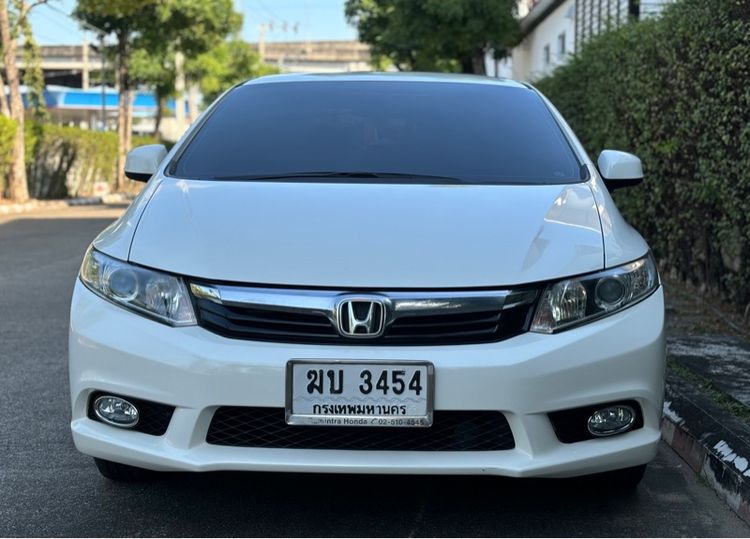 Honda Civic 2012 1.8 S i-VTEC Sedan เบนซิน ไม่ติดแก๊ส เกียร์อัตโนมัติ ขาว รูปที่ 4