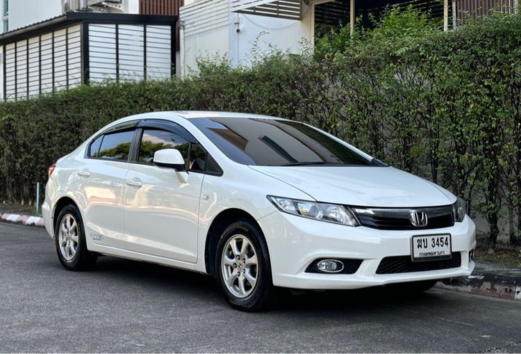 Honda Civic 2012 1.8 S i-VTEC Sedan เบนซิน ไม่ติดแก๊ส เกียร์อัตโนมัติ ขาว