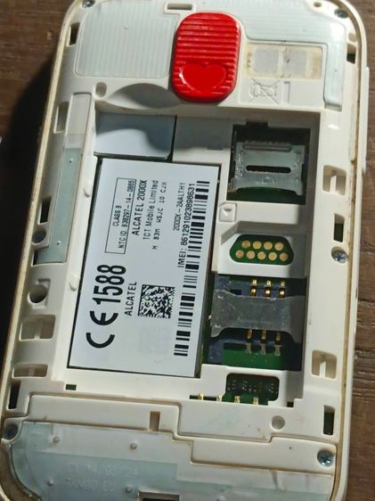  มือถือ Alcatel one touch รูปที่ 8