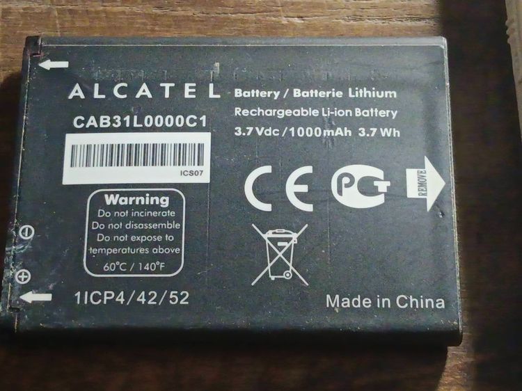  มือถือ Alcatel one touch รูปที่ 7