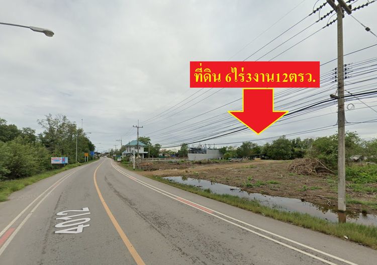 ที่ดินติดแม่น้ำบางตะบูน6ไร่3งาน12ตรว.ใกล้ปากอ่าวบางตะบูน ติดถนน2021(เส้นทางลัดคลองโคน พระราม2-ชะอำ)  จ.เพชรบุรี รูปที่ 3