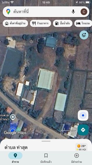 ขายที่ดินพร้อมโรงงาน4-1-12ตารางวา รูปที่ 3