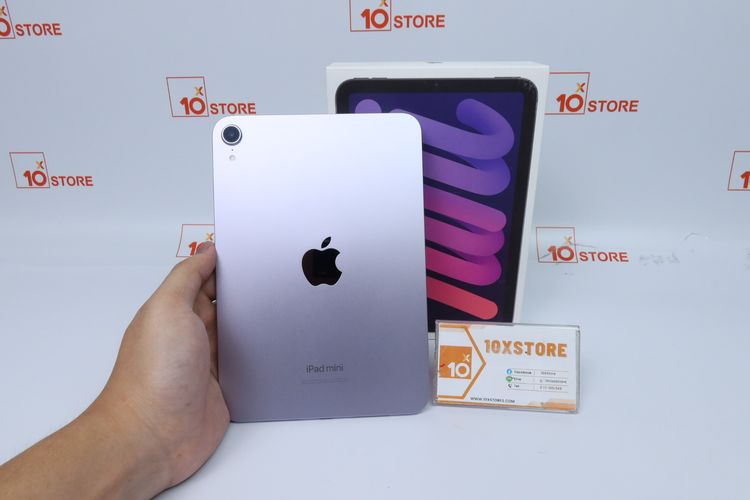 iPad mini 7 256GB WiFi - ID25120353