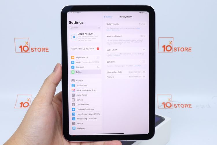 iPad mini 7 256GB WiFi - ID25120353 รูปที่ 12