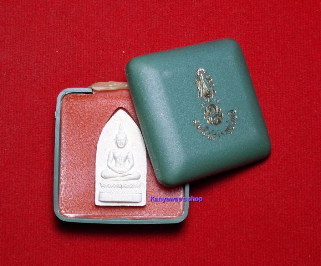 สมเด็จศิริราช ร้อยปี หลัง ภปร. ปี 2531 ที่sะลึกคsบ 100 ปี โรงพยาบาลศิริราช รูปที่ 5