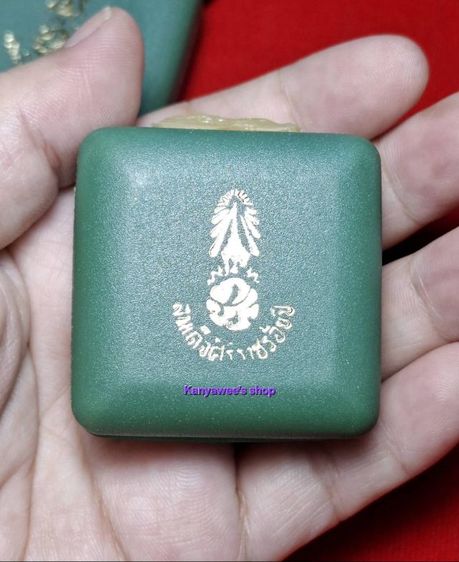 สมเด็จศิริราช ร้อยปี หลัง ภปร. ปี 2531 ที่sะลึกคsบ 100 ปี โรงพยาบาลศิริราช รูปที่ 9