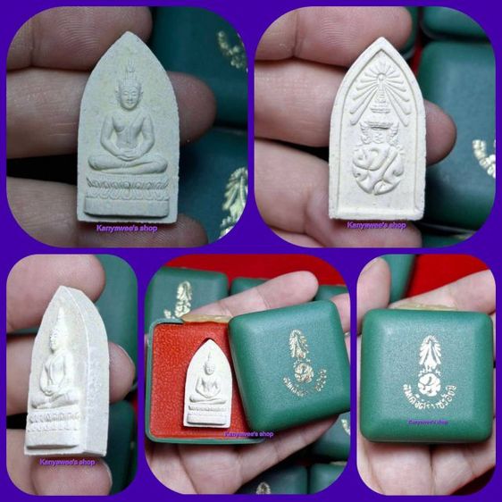 สมเด็จศิริราช ร้อยปี หลัง ภปร. ปี 2531 ที่sะลึกคsบ 100 ปี โรงพยาบาลศิริราช