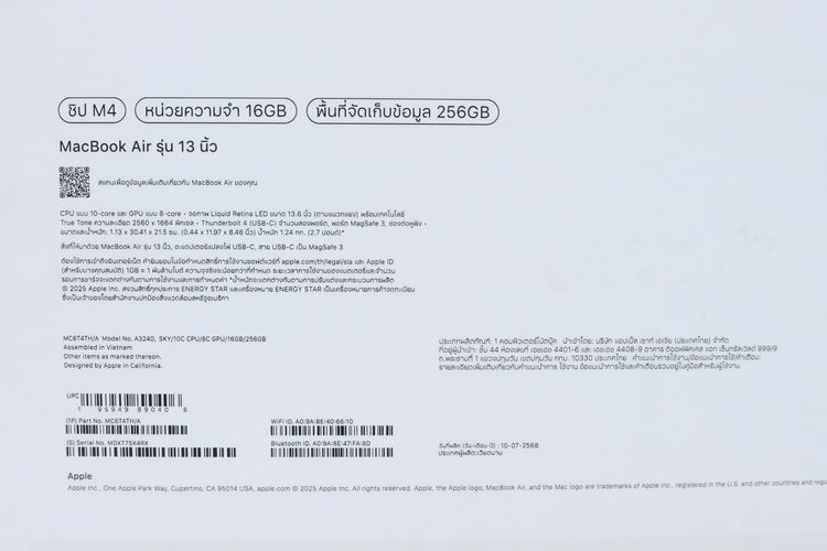 MacBook Air M4 13" 16.256GB - ID25120352  รูปที่ 12