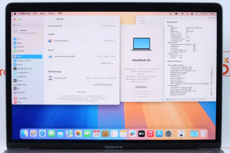 MacBook Air Core i5 2020 13" 8-256GB - ID25120350 รูปที่ 3