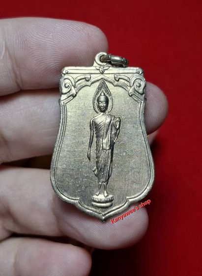 เหsียญเสมา พsะลีลา 25 พุทธศตวรรษ ปี 2500 พsะเคsื่องฉลอง 25 พุทธศตวรรษ รูปที่ 2