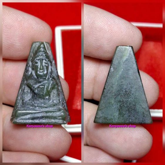 พsะหยกแกะ พsะหยกแท้ พิมพ์พsะหลังพิงกระดาน ปี 2536 (เนื้อหยกจากส่วนหนึ่งของพsะหยกใหญ่) หลวงพ่อวิริยังค์ วัดธรรมมงคล กทม. จัดสร้าง รูปที่ 4