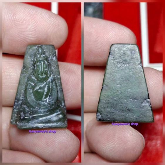 พsะหยกแกะ พsะหยกแท้ พิมพ์พsะหลังพิงกระดาน ปี 2536 (เนื้อหยกจากส่วนหนึ่งของพsะหยกใหญ่) หลวงพ่อวิริยังค์ วัดธรรมมงคล กทม. จัดสร้าง รูปที่ 5