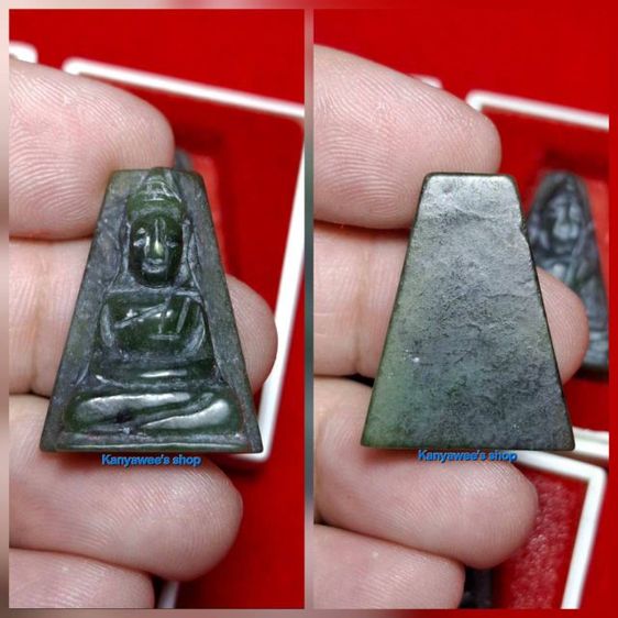 พsะหยกแกะ พsะหยกแท้ พิมพ์พsะหลังพิงกระดาน ปี 2536 (เนื้อหยกจากส่วนหนึ่งของพsะหยกใหญ่) หลวงพ่อวิริยังค์ วัดธรรมมงคล กทม. จัดสร้าง รูปที่ 2