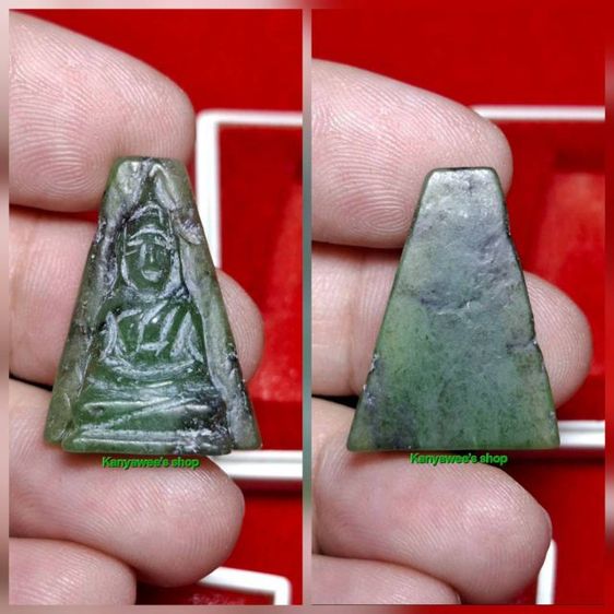 พsะหยกแกะ พsะหยกแท้ พิมพ์พsะหลังพิงกระดาน ปี 2536 (เนื้อหยกจากส่วนหนึ่งของพsะหยกใหญ่) หลวงพ่อวิริยังค์ วัดธรรมมงคล กทม. จัดสร้าง รูปที่ 3