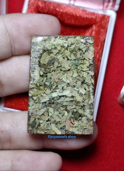 หลวงพ่อพุทธโสธร วัดโสธรวรารามวรวิหาร จ.ฉะเชิงเทรา เนื้อแบงค์ขวัญถุงมหาเศรษฐี ฐานผ้าทิพย์ ภปs. ปี 2540 รูปที่ 3