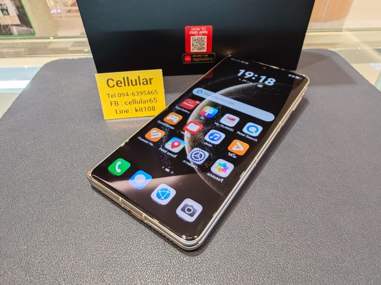 Huawei Mate X6 512GB ประกันศูนย์ไทยปีกว่า สภาพสวยมาก ครบกล่อง รูปที่ 5