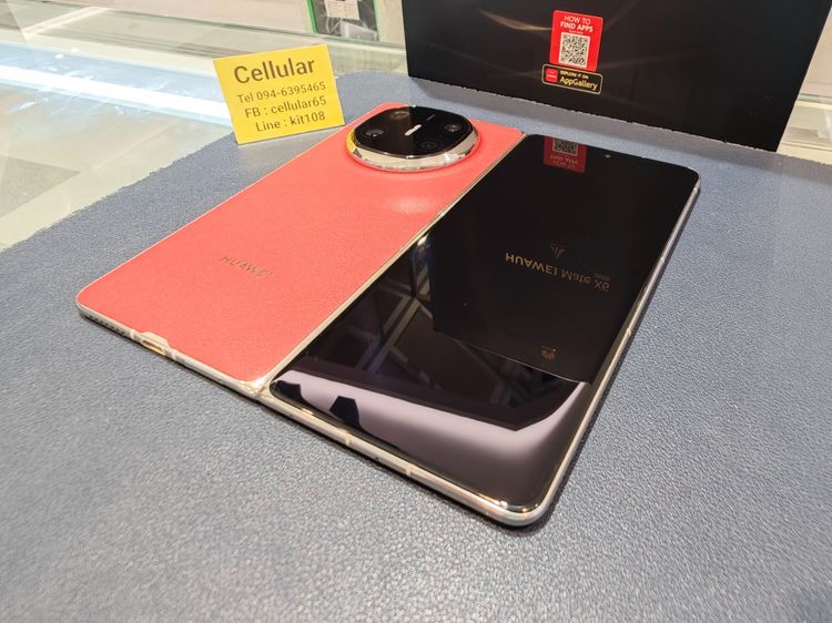 Huawei Mate X6 512GB ประกันศูนย์ไทยปีกว่า สภาพสวยมาก ครบกล่อง รูปที่ 9