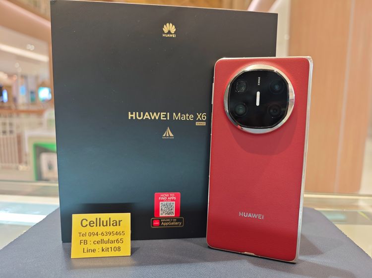 Huawei Mate X6 512GB ประกันศูนย์ไทยปีกว่า สภาพสวยมาก ครบกล่อง รูปที่ 4