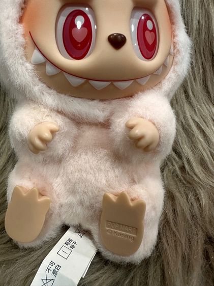 Popmart Labubu V.2 รูปที่ 6